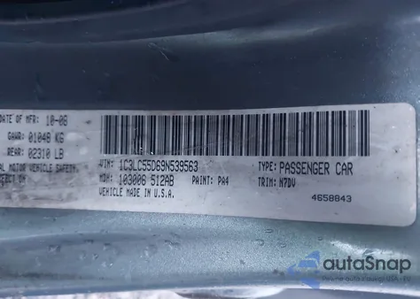 2009 Chrysler Sebring Touring из США, поврежденный, VIN 1C3LC55D69N539563